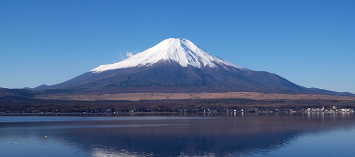 富士山